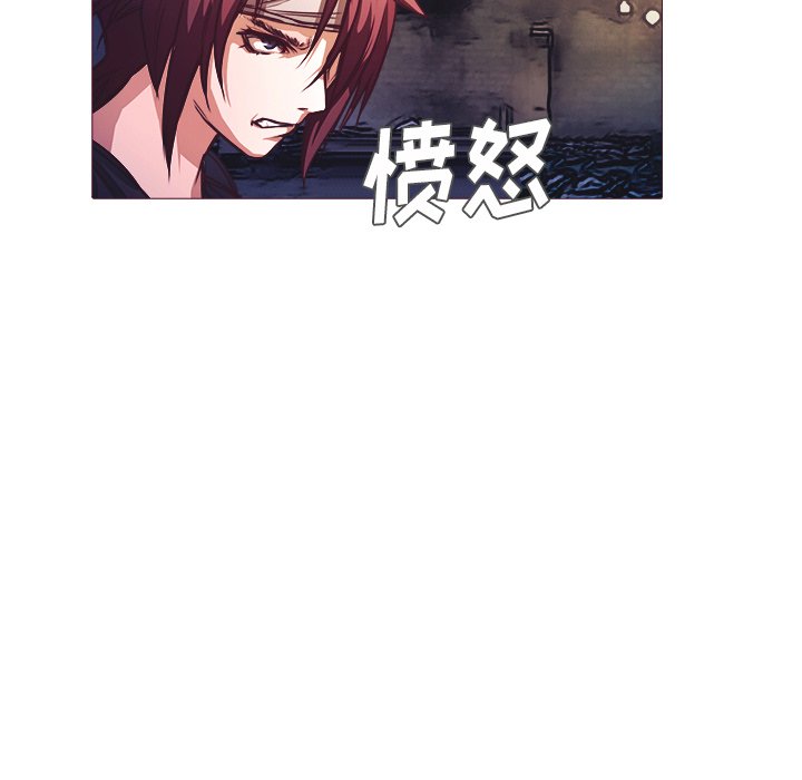 第27話 - 第27张