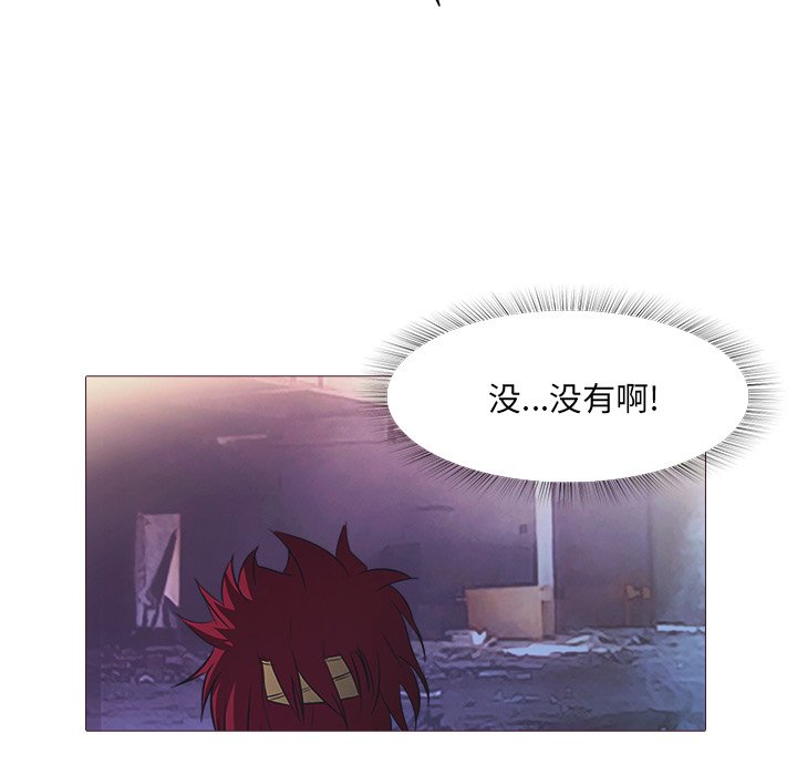第27話 - 第36张