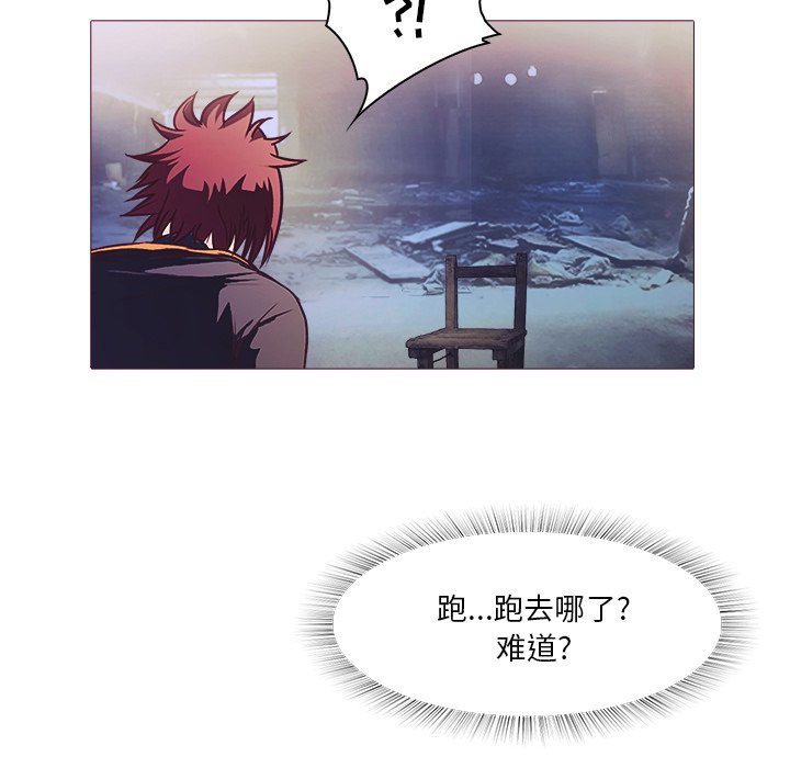 第27話 - 第38张