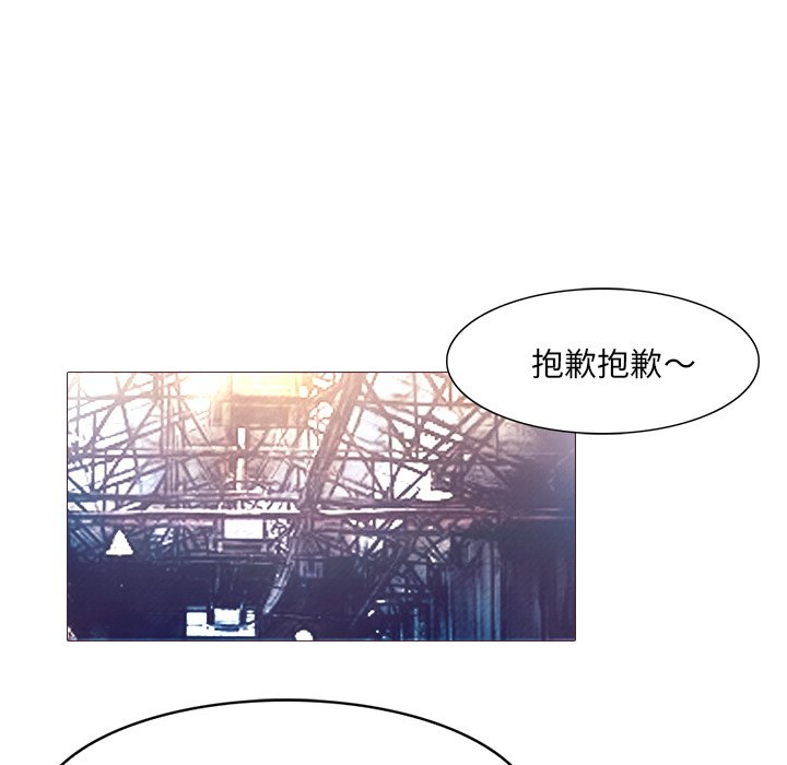 第27話 - 第39张