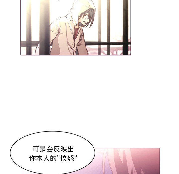 第27話 - 第46张