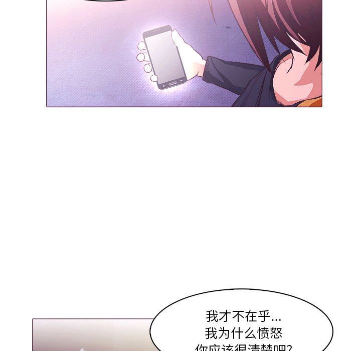 第27話 - 第47张