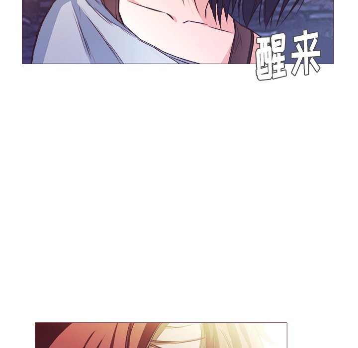 第27話 - 第51张