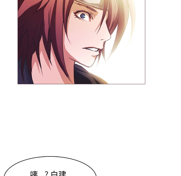 第27話 - 第52张