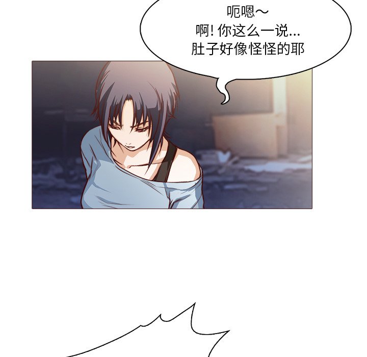 第27話 - 第58张