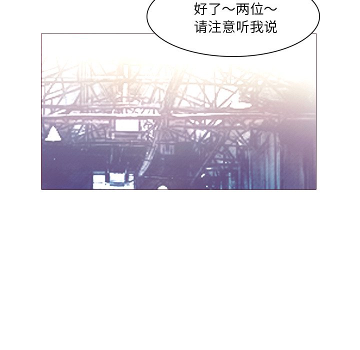 第27話 - 第62张