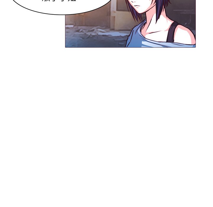 第27話 - 第70张