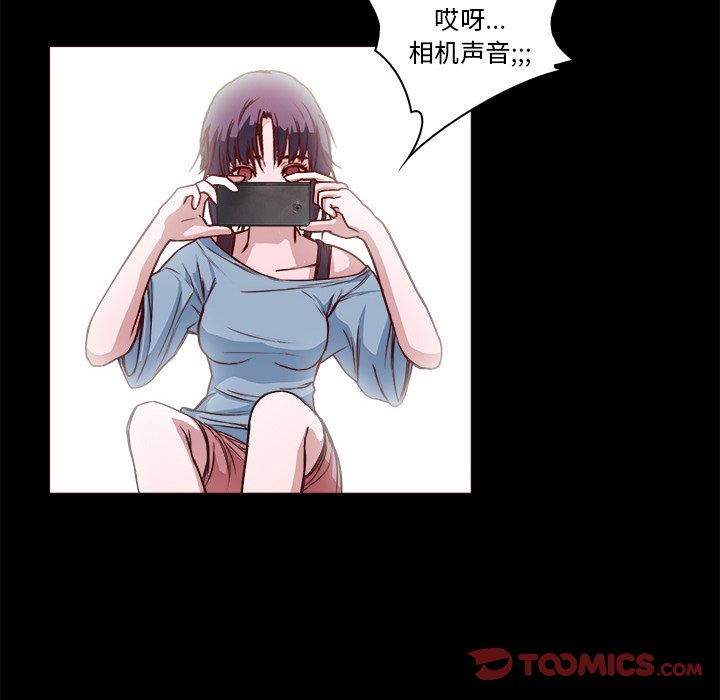 第28話 - 第49张