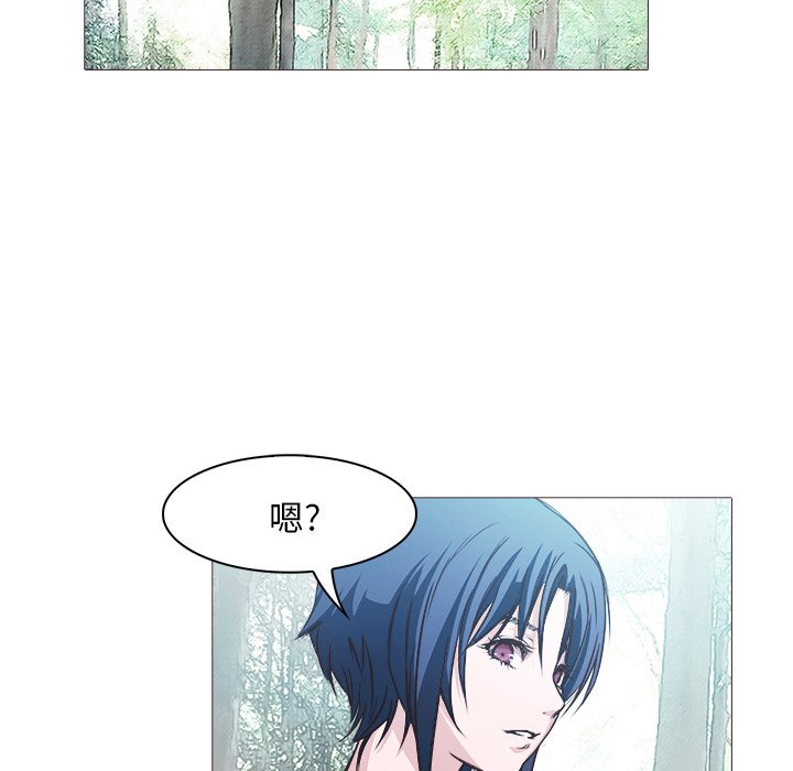 第28話 - 第64张