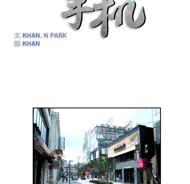 第3話 - 第19张
