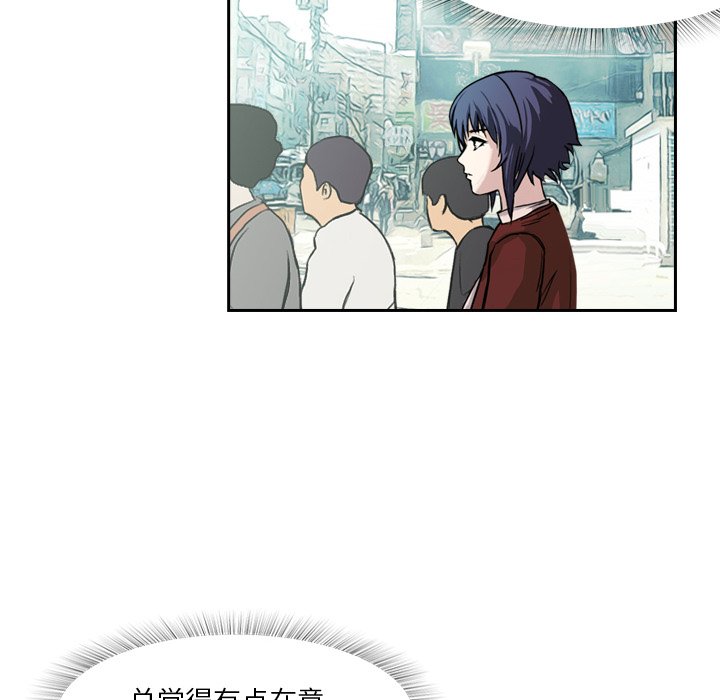 第3話 - 第35张