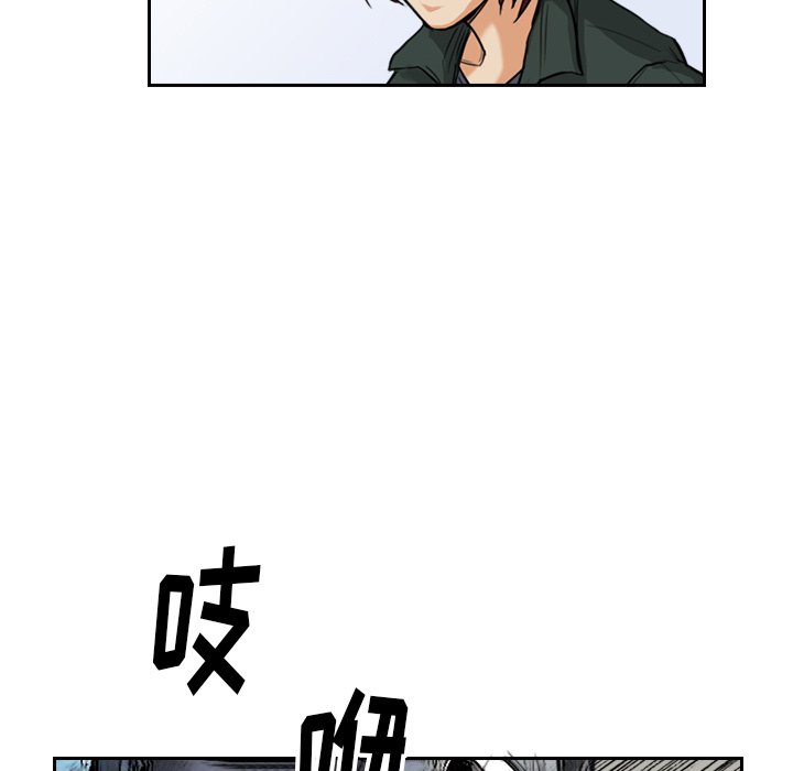 第3話 - 第42张