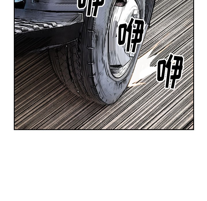第3話 - 第43张