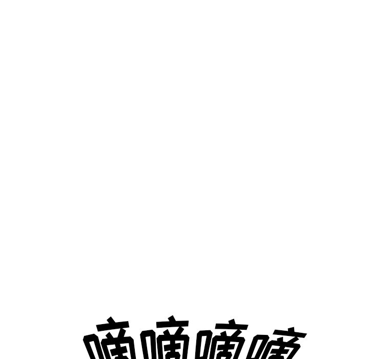 第3話 - 第45张
