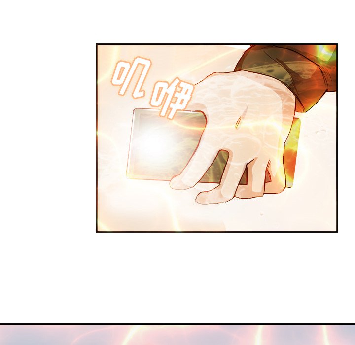 第3話 - 第57张