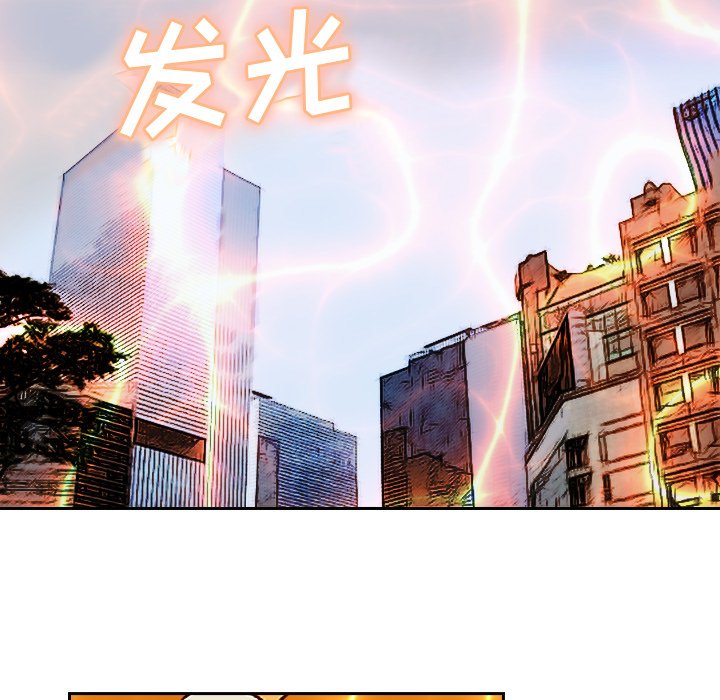 第3話 - 第58张