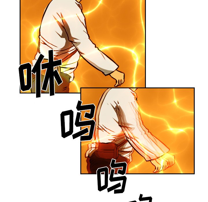 第3話 - 第59张