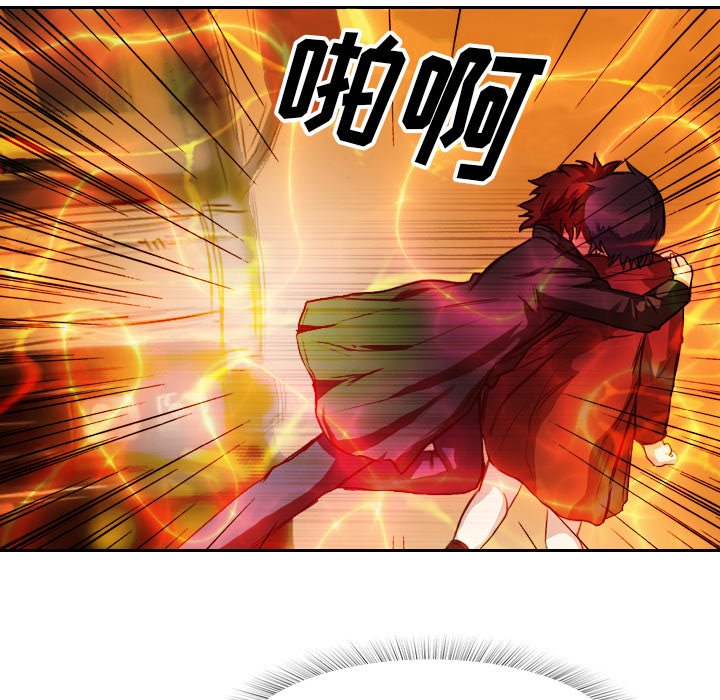 第3話 - 第70张