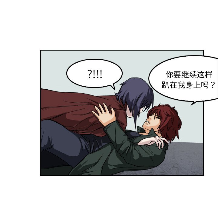 第3話 - 第78张