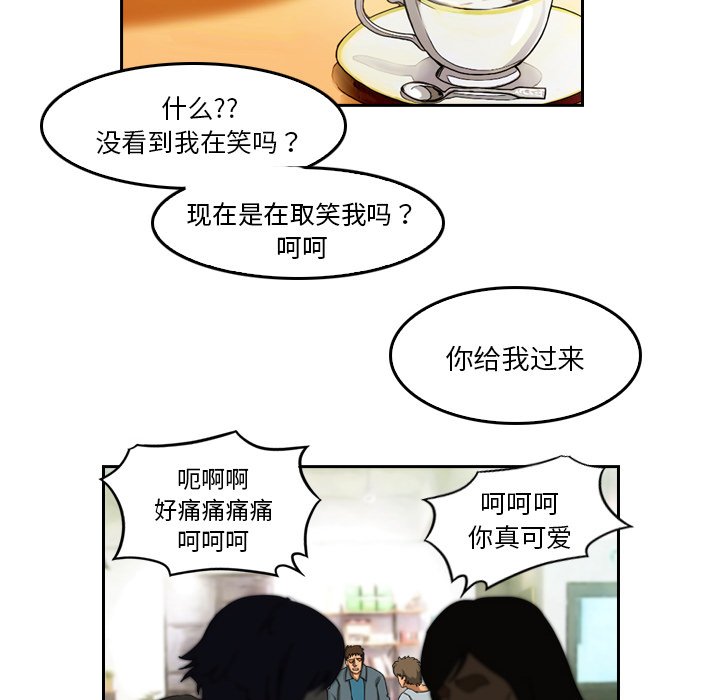 第4話 - 第42张