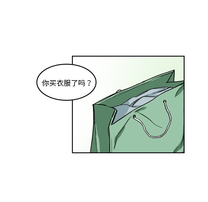 第4話 - 第55张