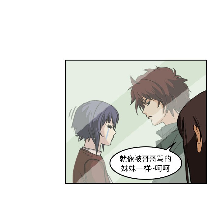 第4話 - 第68张