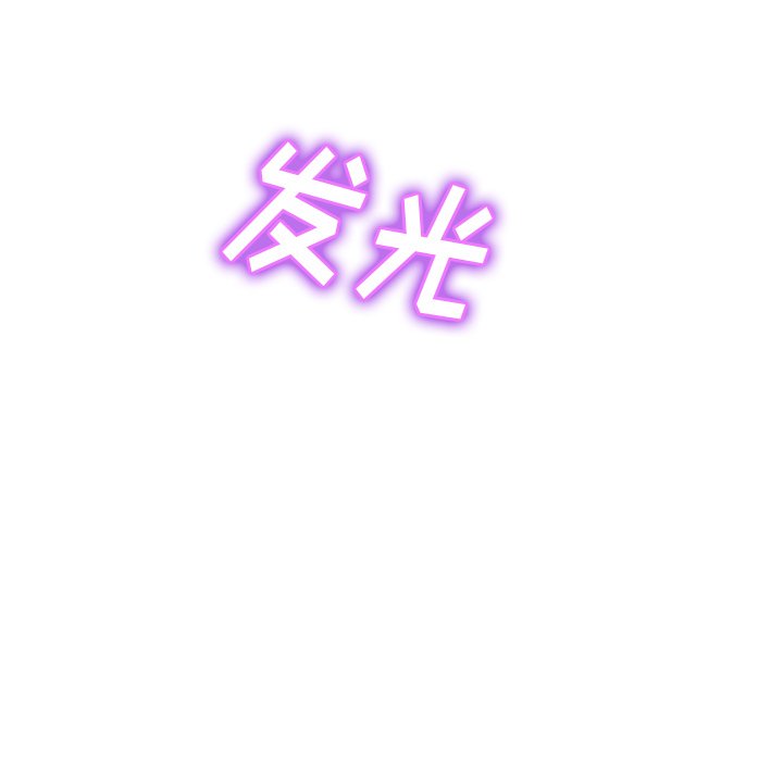 第4話 - 第78张