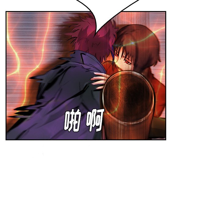 第5話 - 第28张