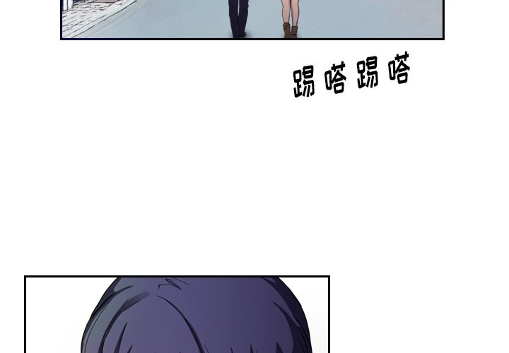 第5話 - 第3张