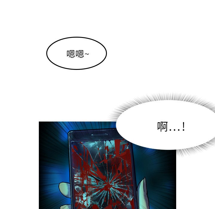 第5話 - 第41张
