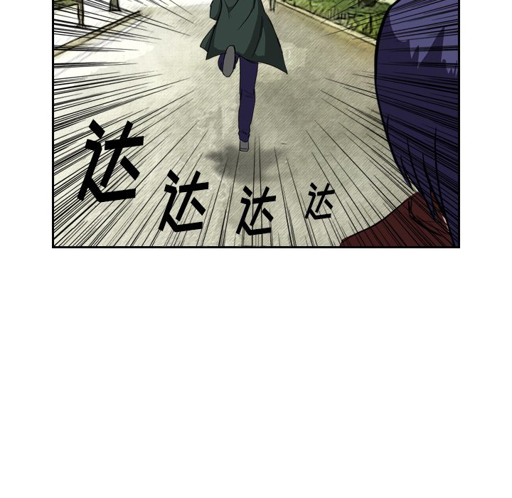 第5話 - 第70张