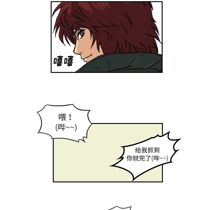 第5話 - 第75张
