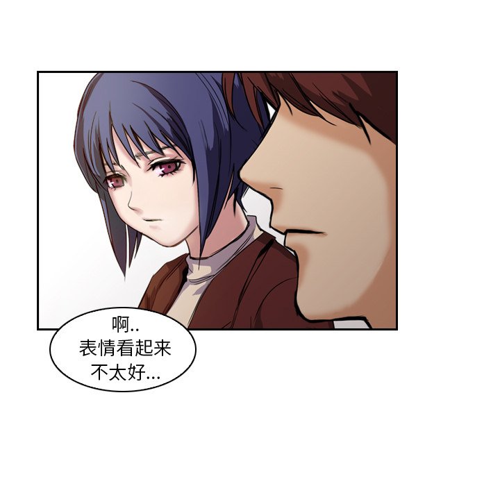 第5話 - 第8张