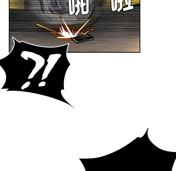 第6話 - 第13张
