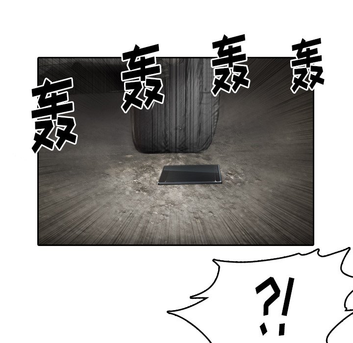 第6話 - 第18张