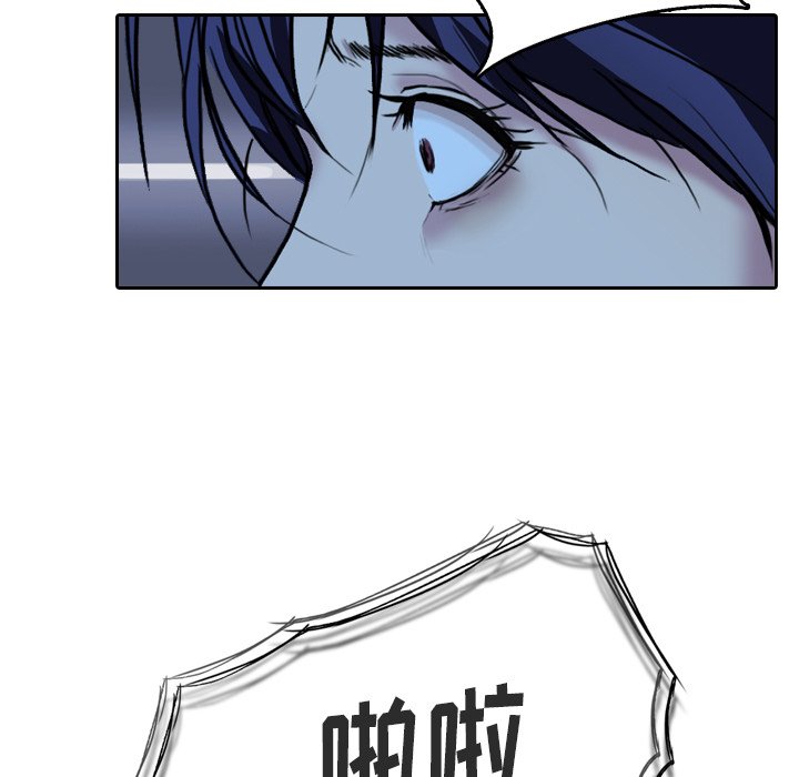 第6話 - 第19张