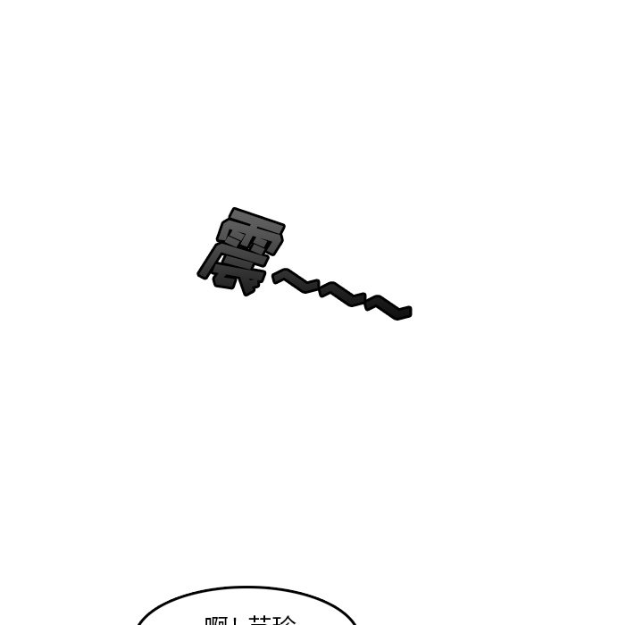 第6話 - 第41张