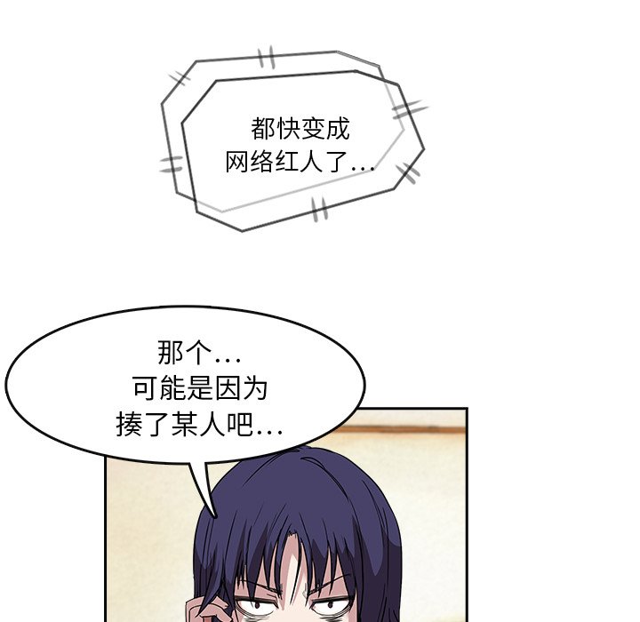 第7話 - 第11张