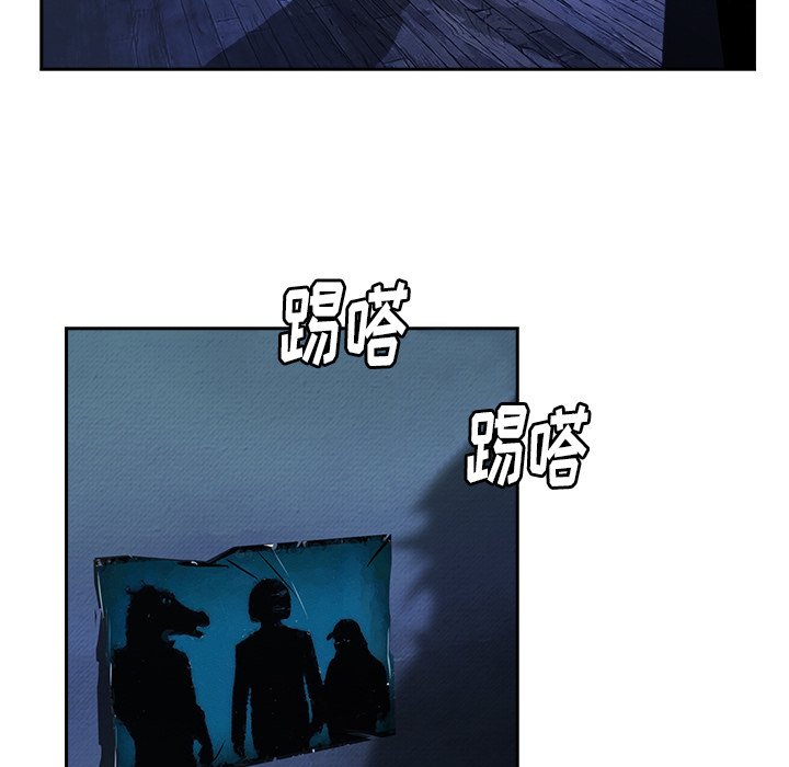 第7話 - 第62张