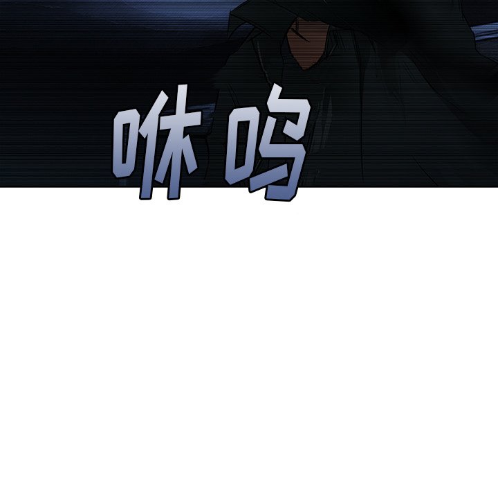 第7話 - 第64张