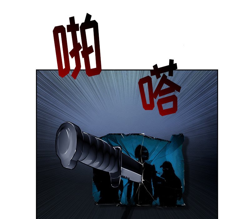 第7話 - 第65张