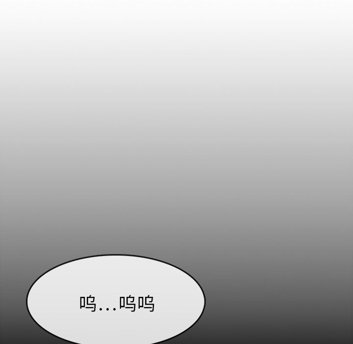 第7話 - 第68张