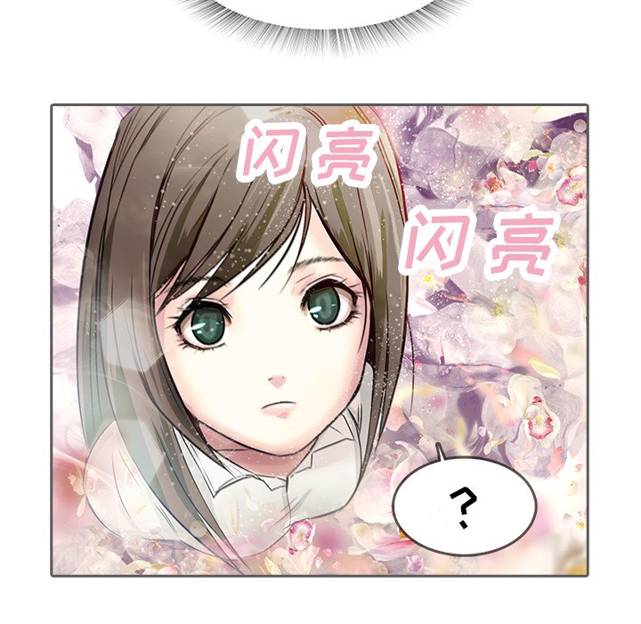 第8話 - 第16张