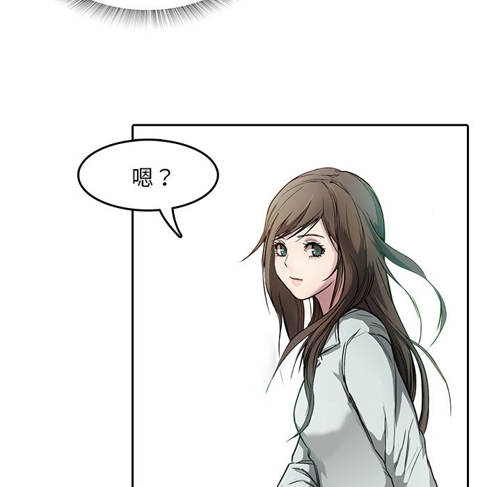 第8話 - 第19张