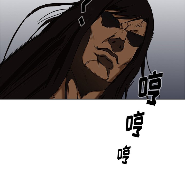 第8話 - 第46张