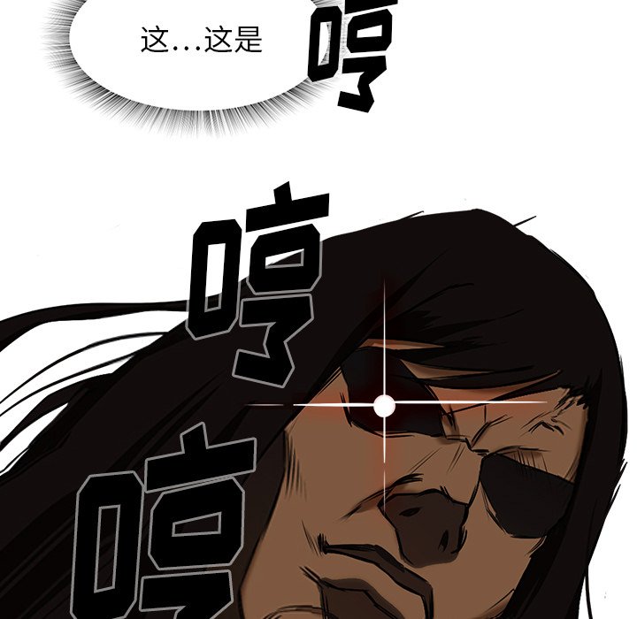 第8話 - 第48张