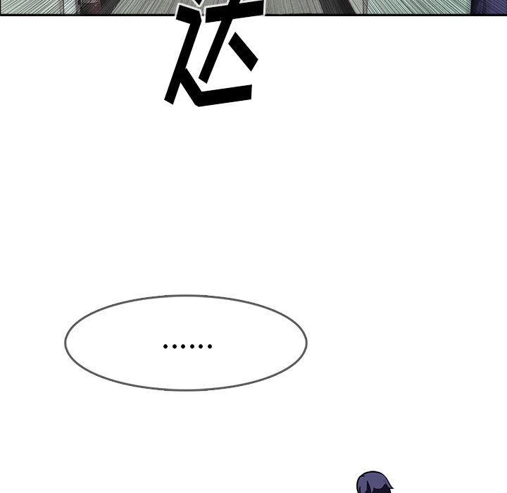 第8話 - 第55张