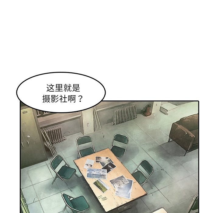 第8話 - 第61张