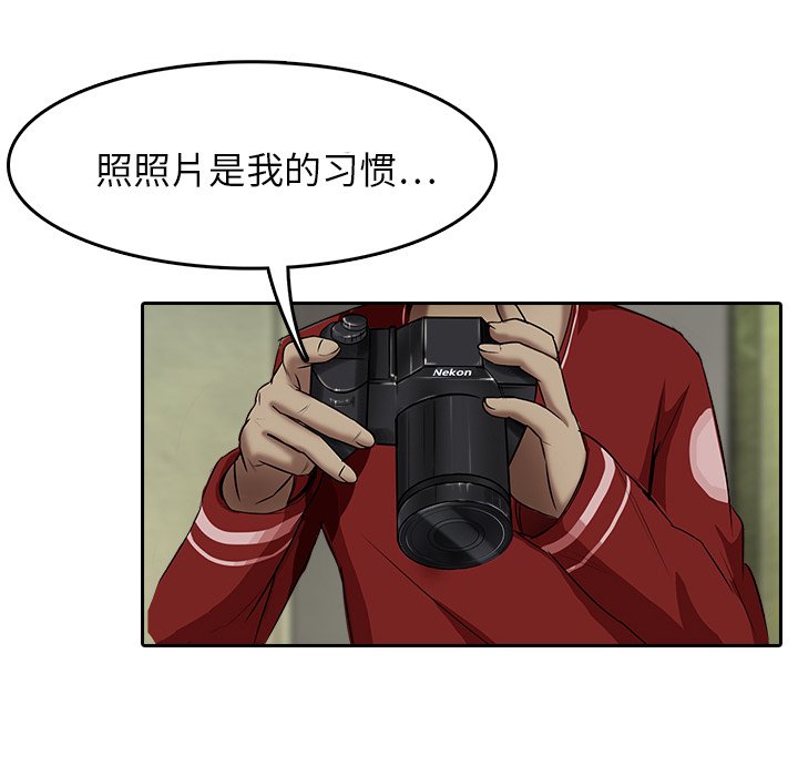 第8話 - 第67张