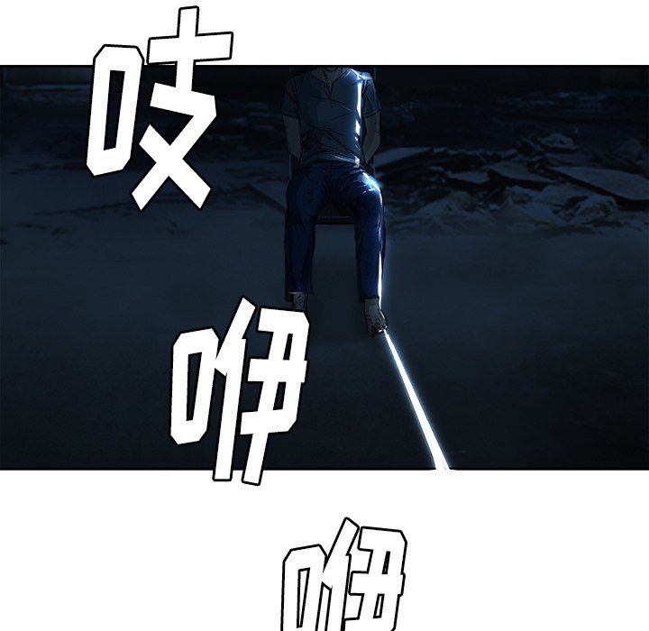 第9話 - 第65张